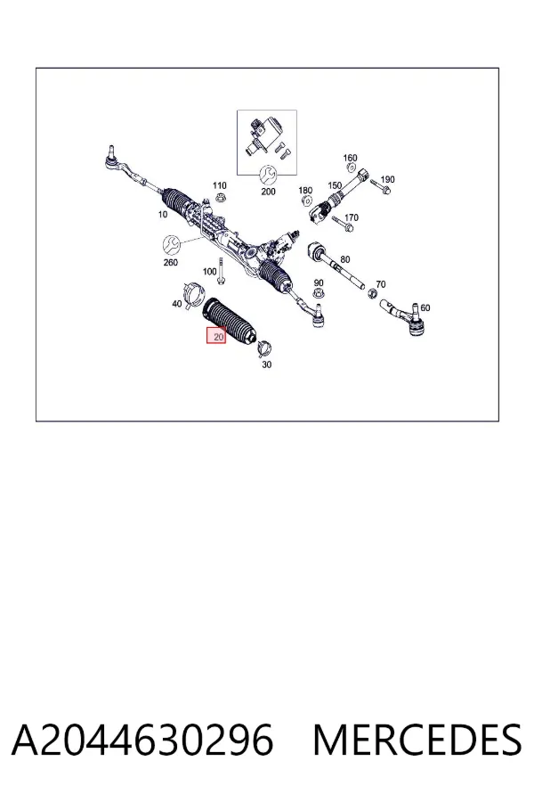 Osłona mechanizmu kierowniczego (maglownicy) A2044630296 Mercedes