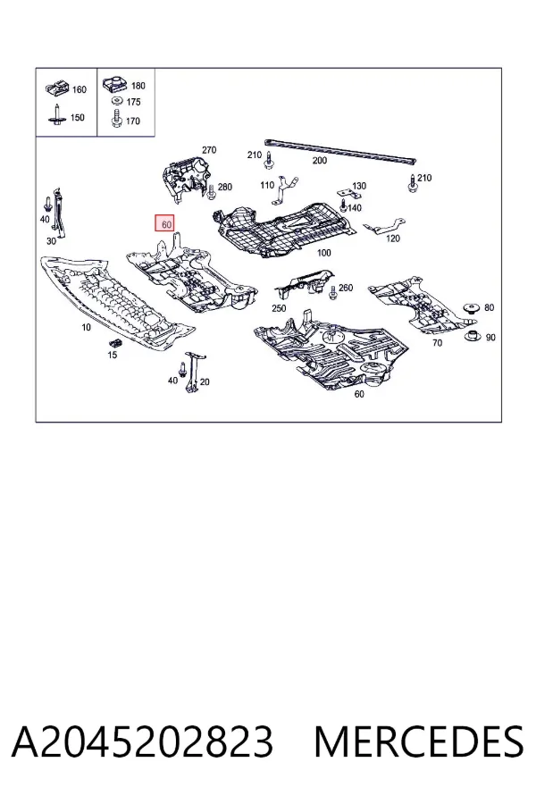 Osłona silnika, miski (przedziału silnika) A2045202823 Mercedes