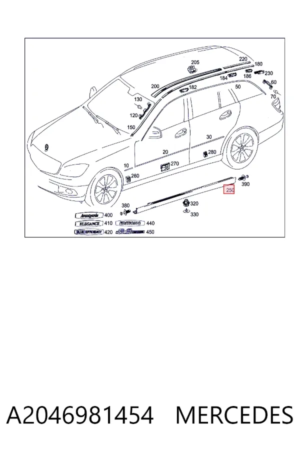 Nakładka (listwa ochronna) na próg zewnętrzna prawa A2046981454 Mercedes