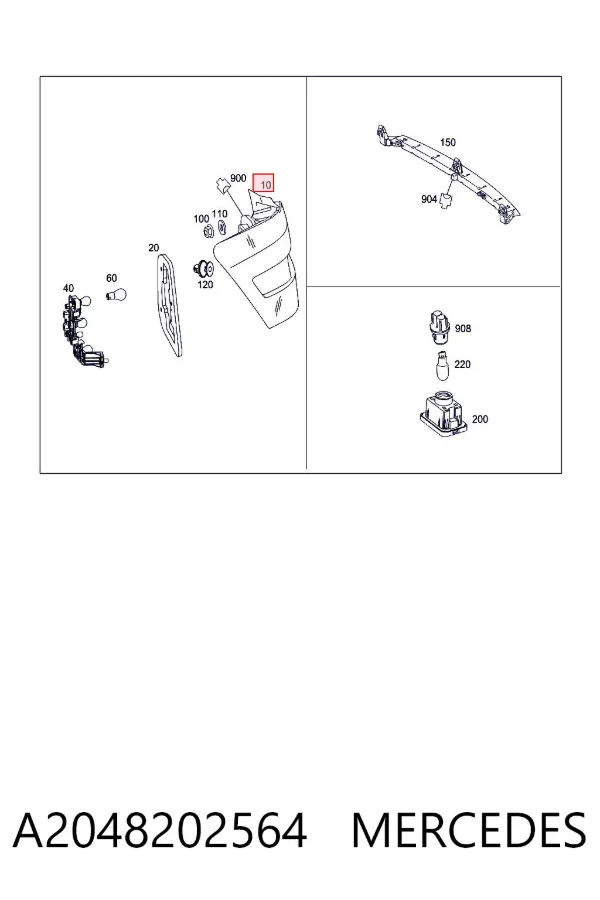 Lampa zespolona tylna lewa A2048202564 Mercedes