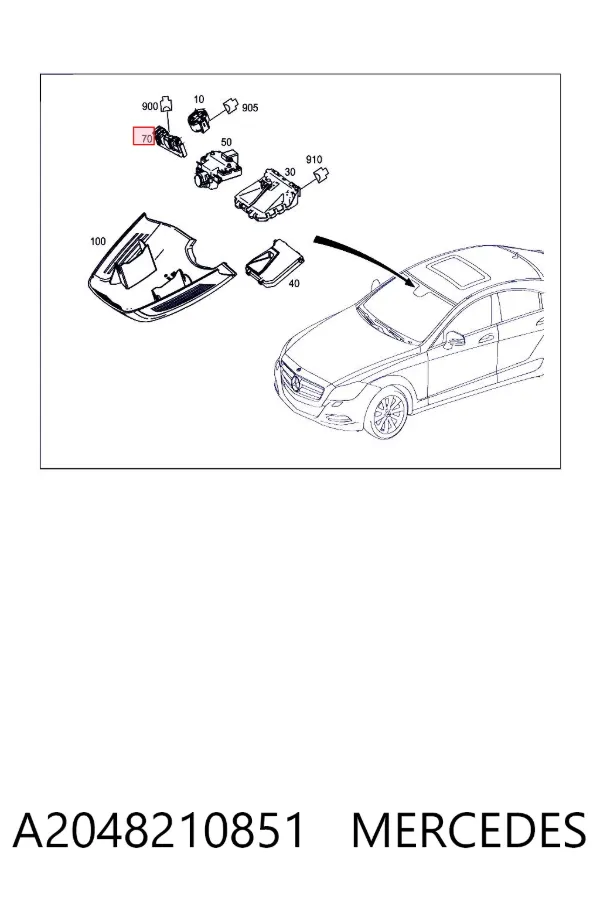 Czujnik deszczu A2048210851 Mercedes