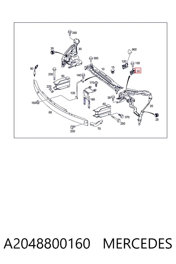 Zamek maski A2048800160 Mercedes