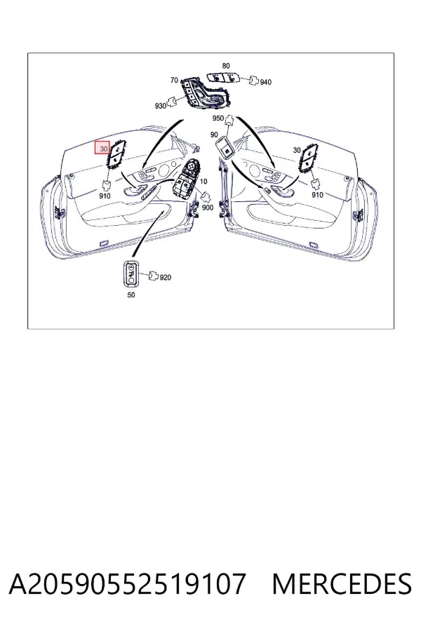 Wyłącznik zamka centralnego A20590552519107 Mercedes