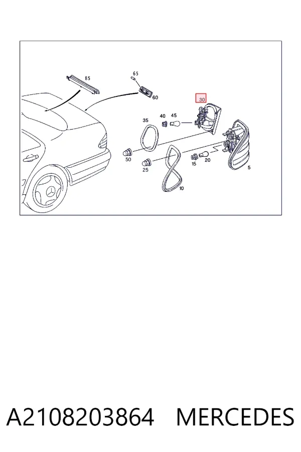 Lampa zespolona tylna prawa wewnętrzna A2108203864 Mercedes