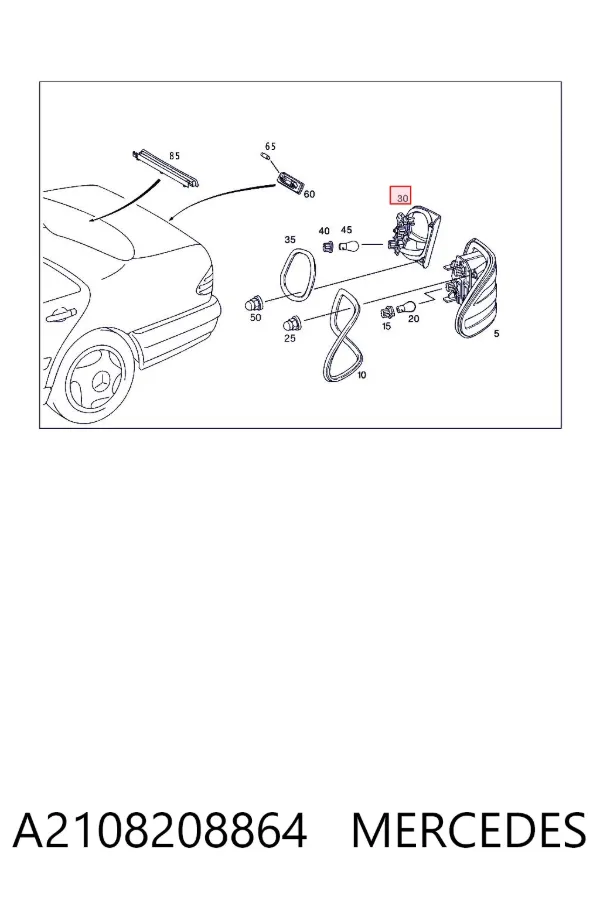 Lampa zespolona tylna prawa wewnętrzna A2108208864 Mercedes