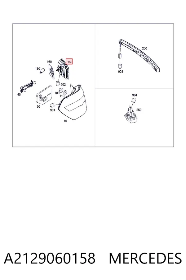 Lampa zespolona tylna lewa wewnętrzna A2129060158 Mercedes