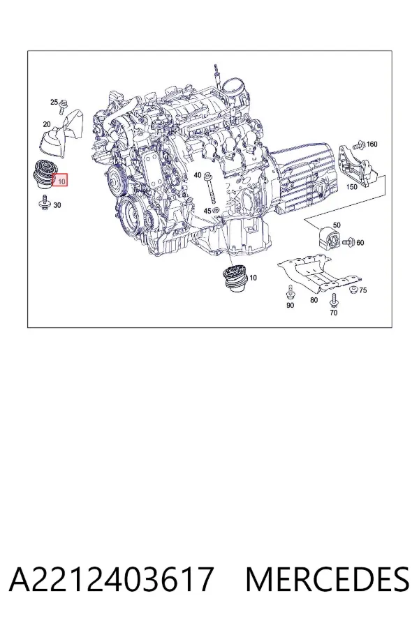 Poduszka (podpora) silnika prawa A2212403617 Mercedes