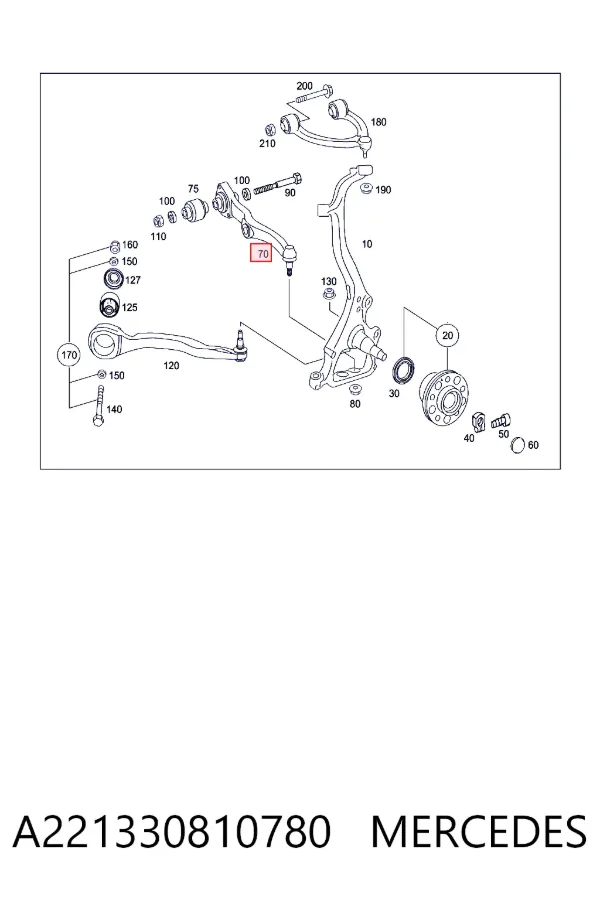 Wahacz zawieszenia przedniego dolny lewy A221330810780 Mercedes