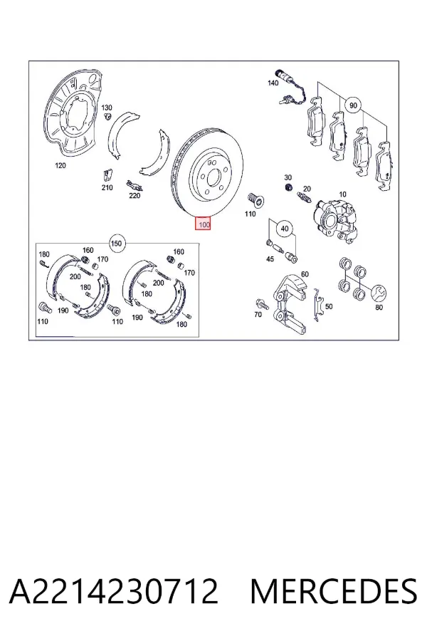 Tarcza hamulcowa tylna A2214230712 Mercedes