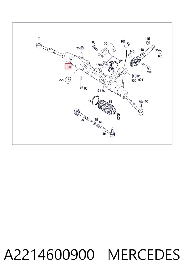 Listwa kierownicza (maglownica) A2214600900 Mercedes