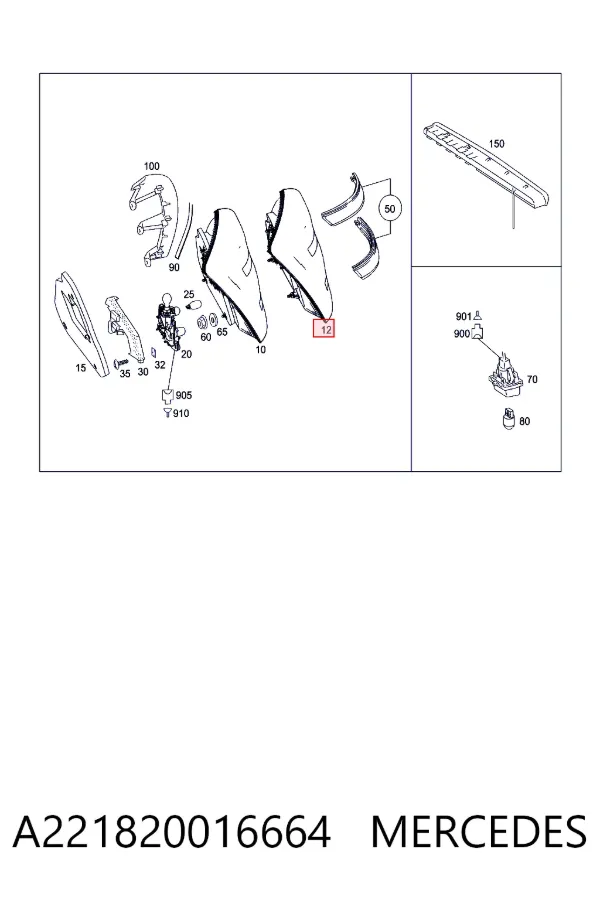 Lampa zespolona tylna lewa A221820016664 Mercedes