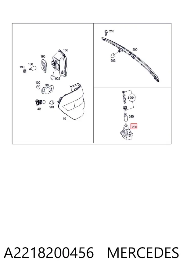 Lampa oświetlenia tylnej tablicy rejestracyjnej A2218200456 Mercedes