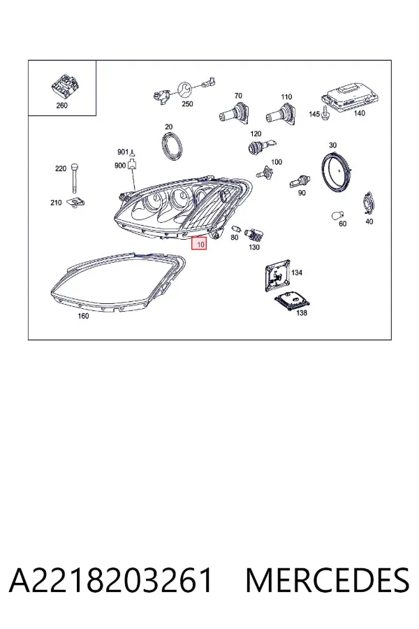 Reflektor prawy A2218203261 Mercedes