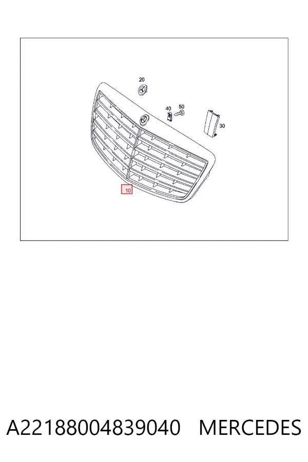 Atrapa chłodnicy A22188004839040 Mercedes