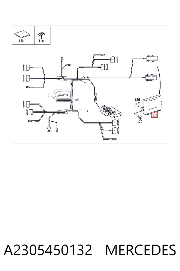  A2305450132 Mercedes
