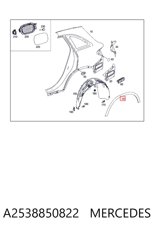 Poszerzenie (nakładka) reperaturki tylnego błotnika prawy A2538850822 Mercedes