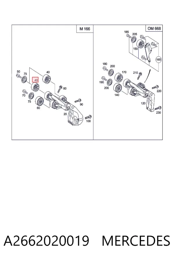 Rolka prowadząca, kierunkowa paska napędowego A2662020019 Mercedes