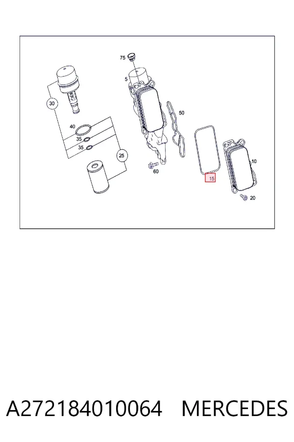 Uszczelka chłodnicy oleju A272184010064 Mercedes