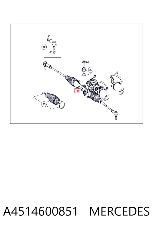 Listwa kierownicza (maglownica) A4514600851 Mercedes