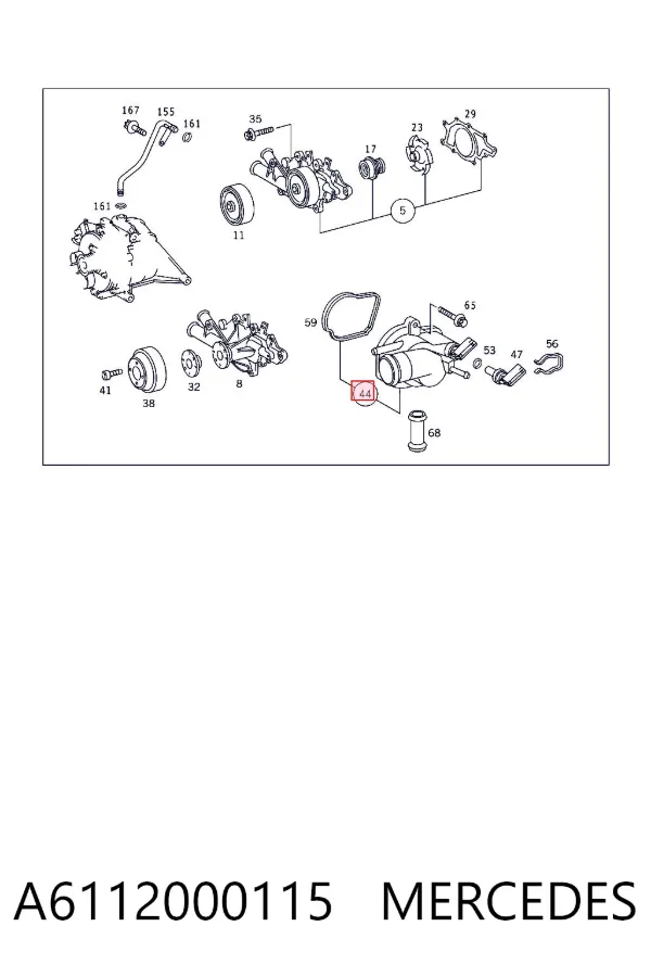 Obudowa termostatu A6112000115 Mercedes
