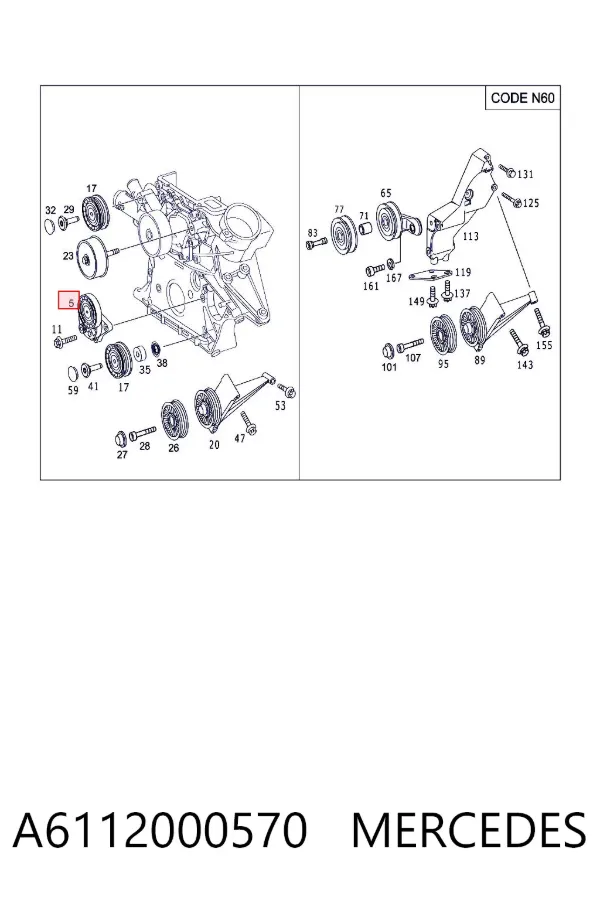 Napinacz paska napędowego A6112000570 Mercedes