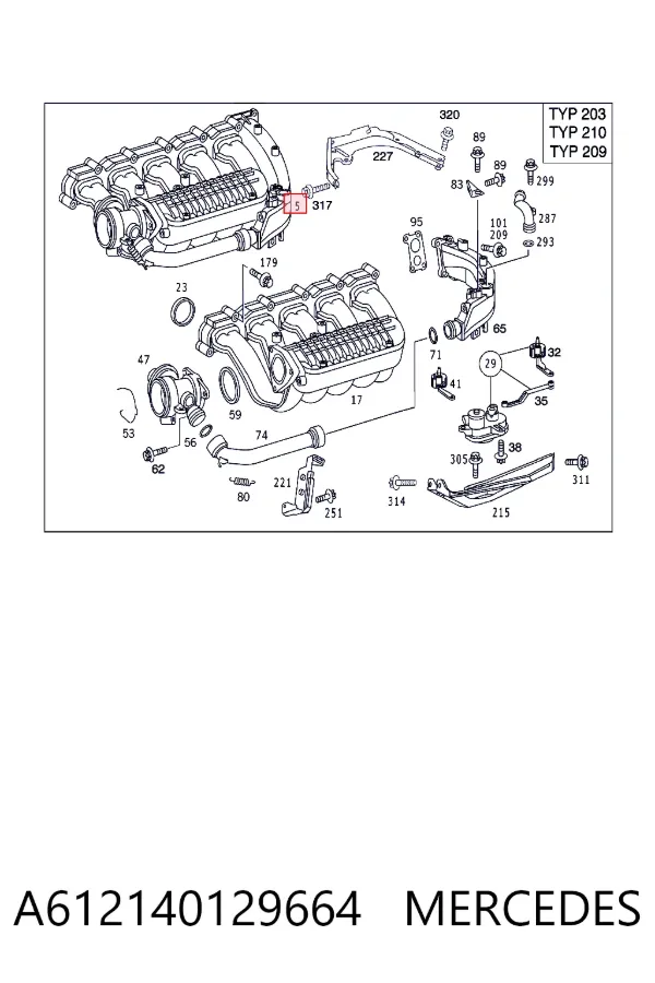 Kolektor ssący A612140129664 Mercedes