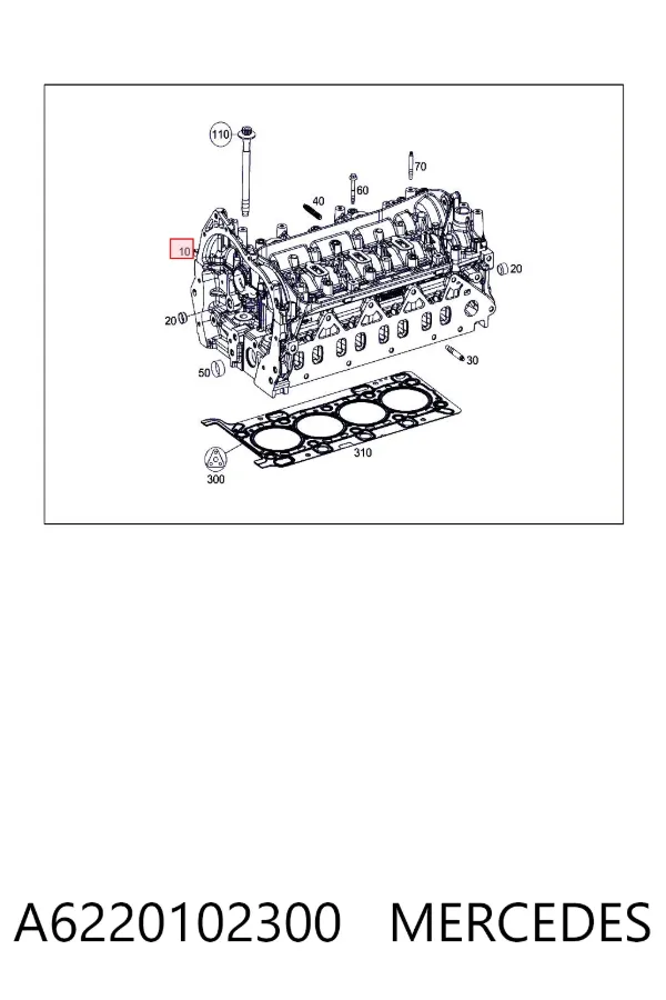 Głowica cylindrów A6220102300 Mercedes