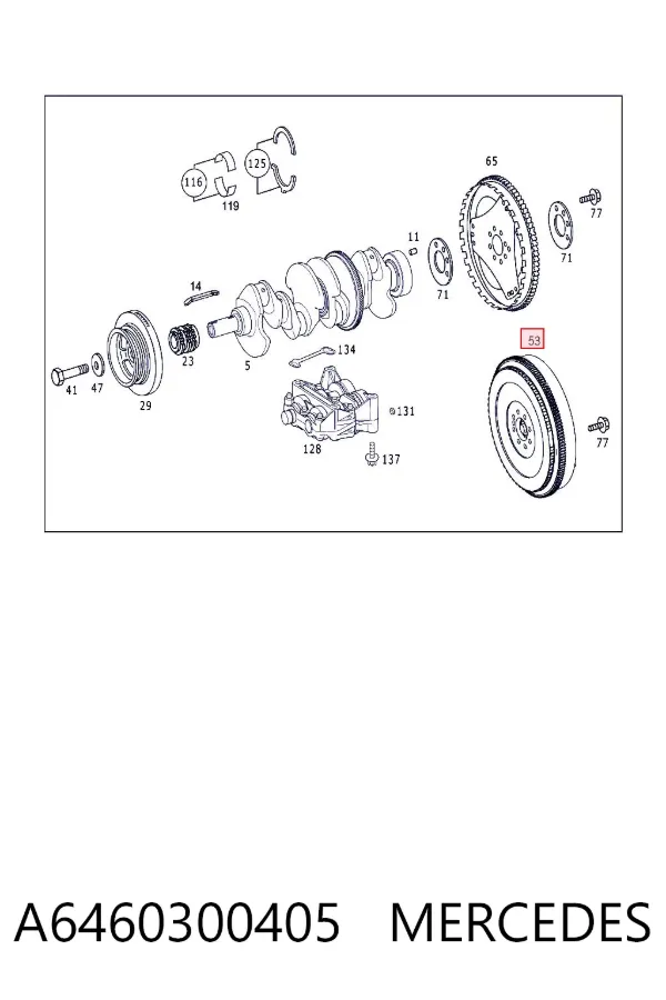 Koło zamachowe silnika A6460300405 Mercedes