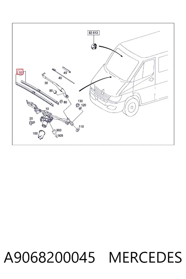 Pióro wycieraczki szyby przedniej, zestaw (2 szt.) A9068200045 Mercedes