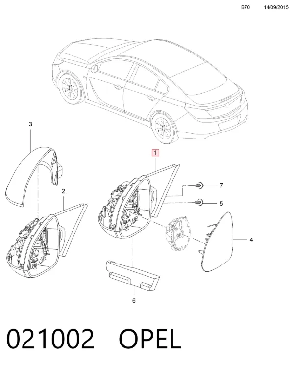 Lusterko wsteczne lewe 13269569 General Motors