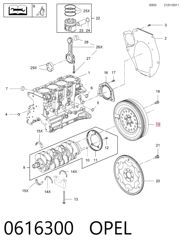 Koło zamachowe silnika 0616300 Opel