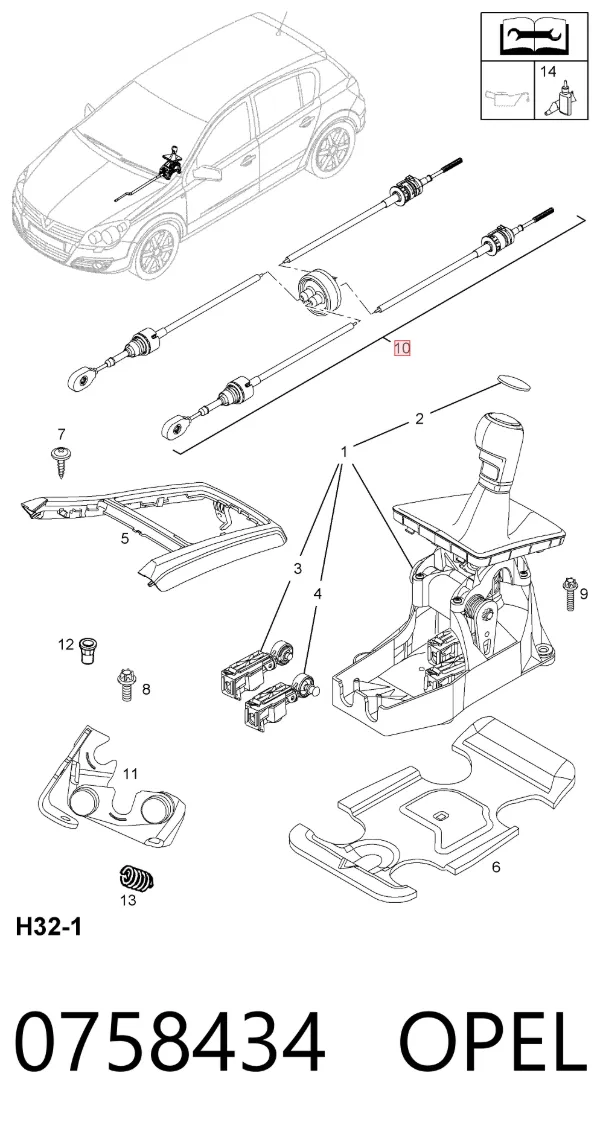 Linka dźwigni zmiany biegów podwójna 0758434 Opel