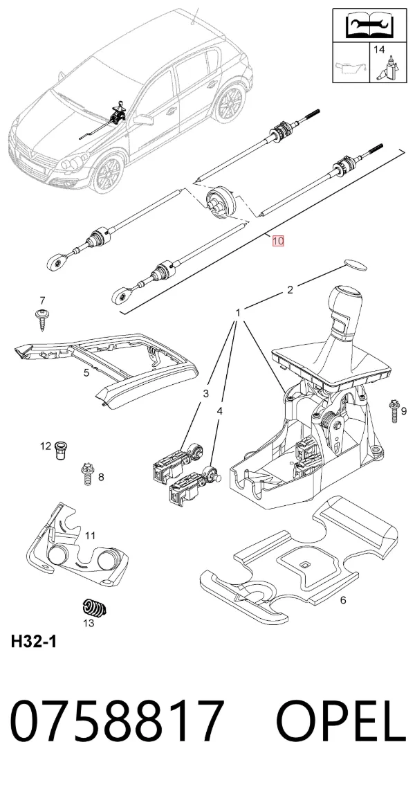 Linka dźwigni zmiany biegów podwójna 0758817 Opel