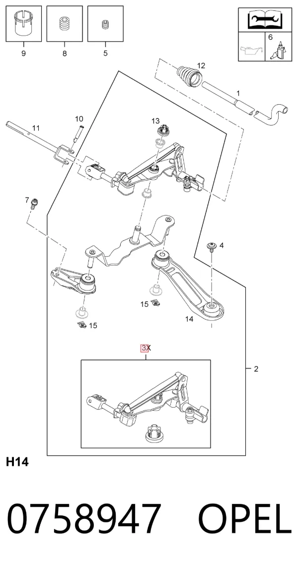 Wspornik cięgna skrzyni biegów 0758947 Opel