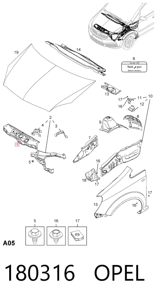 Osłona chłodnicy górna (panel mocowania reflektorów) 180316 Opel