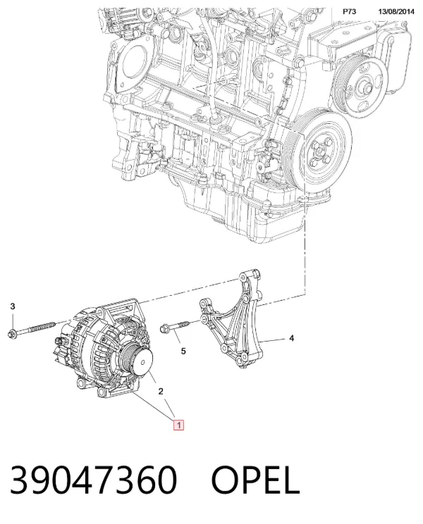 Alternator 39047360 Opel