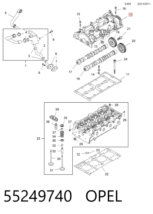 Pokrywa zaworowa Fiat Tipo EGEA