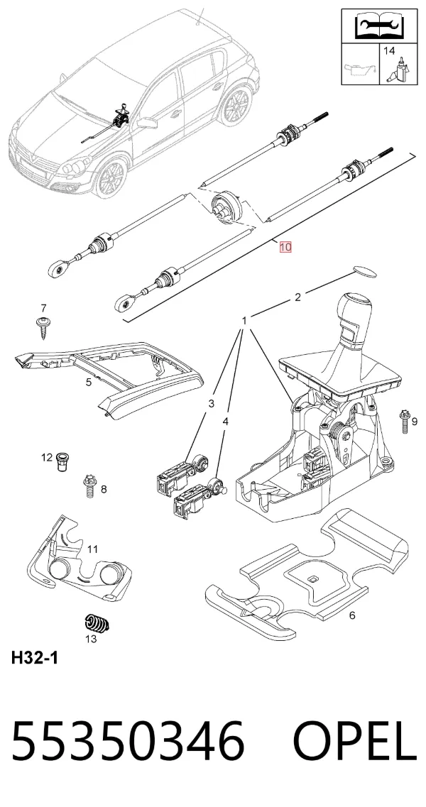 Linka dźwigni zmiany biegów podwójna 55350346 Opel