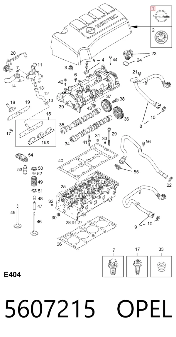 Pokrywa silnika dekoracyjna Opel Corsa D