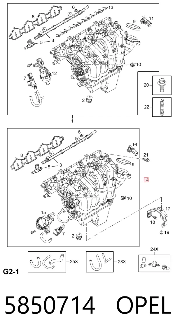 Kolektor ssący 5850714 Opel