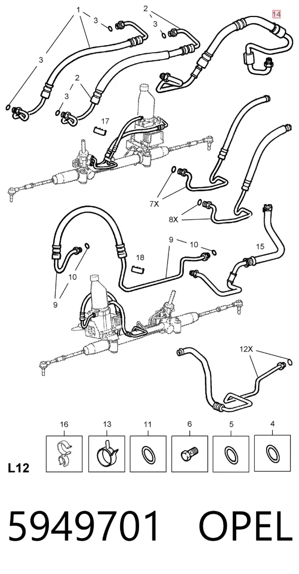 Przewód hydraulicznego układu wspomagania wysokiego ciśnienia, od pompy do maglownicy (mechanizmu) 5949701 Opel