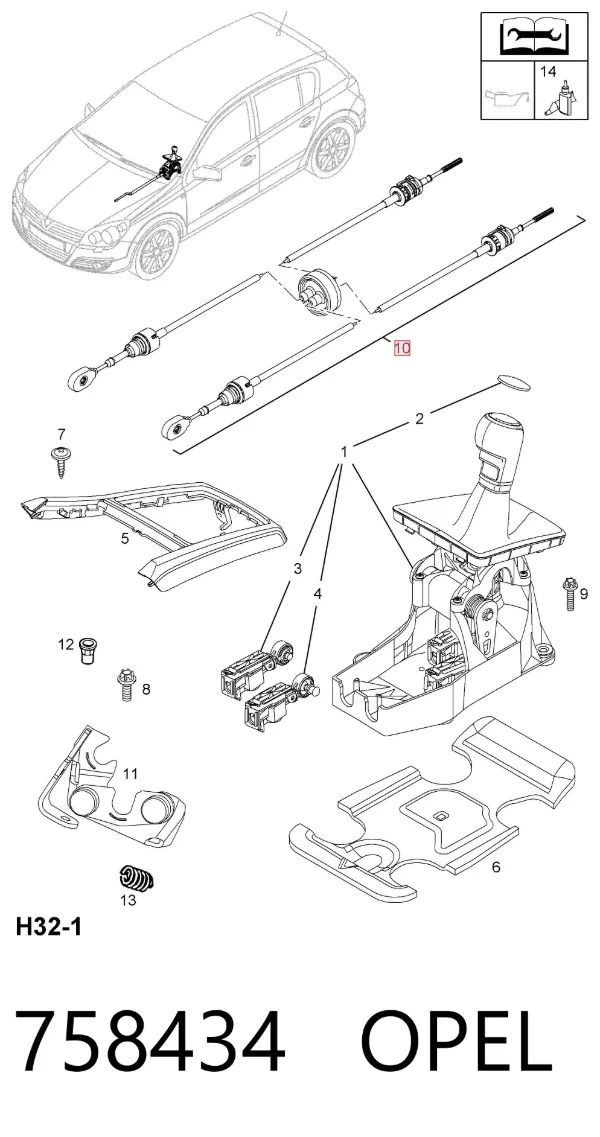 Linka dźwigni zmiany biegów podwójna 758434 Opel