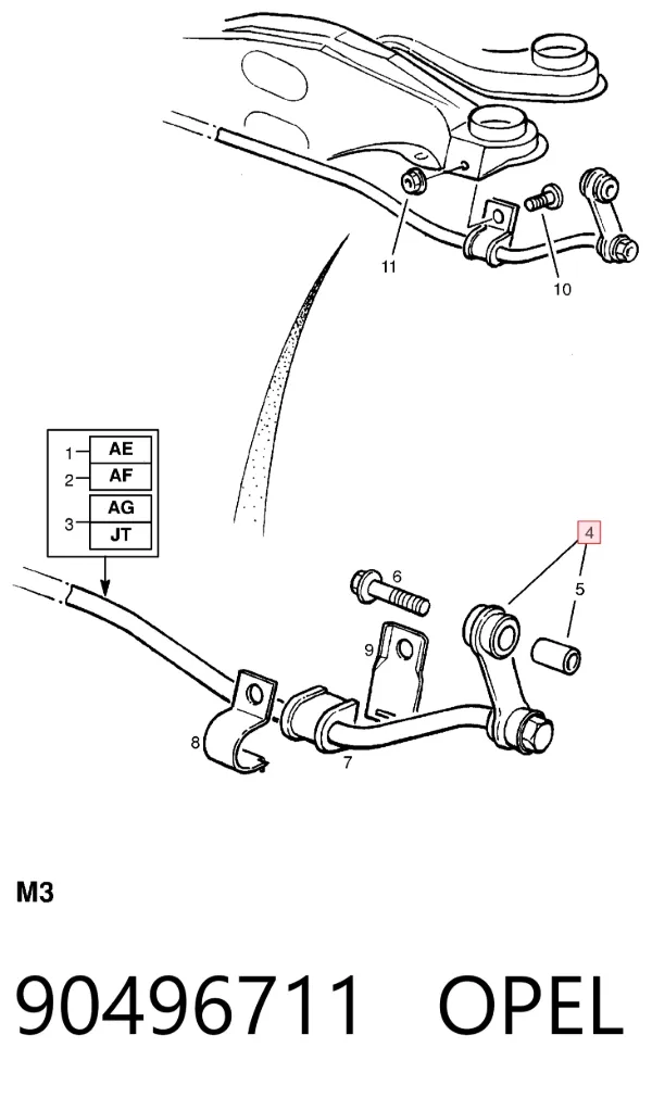 Łącznik stabilizatora tylnego 90496711 Opel