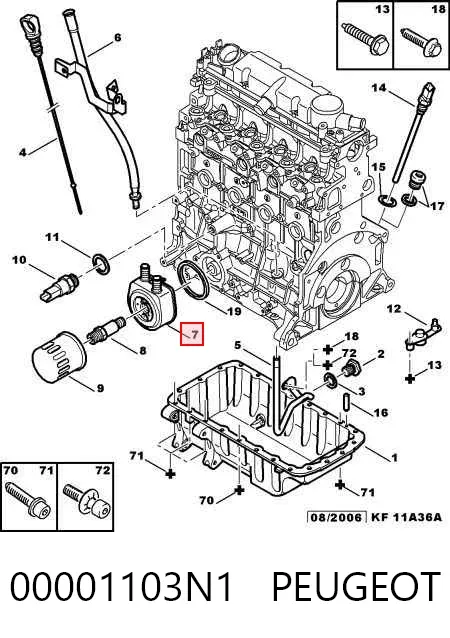Chłodnica oleju, pod filtrem 00001103N1 Peugeot/Citroen