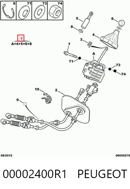 Mechanizm zmiany biegów (cięgno) 00002400R1 Peugeot/Citroen
