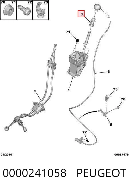 Pompa chłodząca wodna 0000241058 Peugeot/Citroen