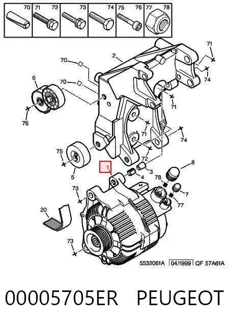 Alternator 00005705ER Peugeot/Citroen