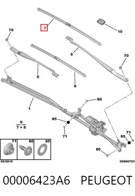 Pióro wycieraczki szyby przedniej, zestaw (2 szt.) 00006423A6 Peugeot/Citroen