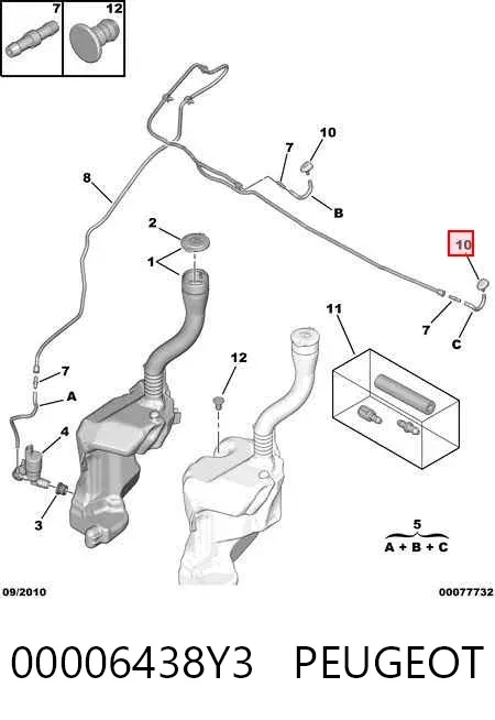 Dysza spryskiwacza szyby przedniej 00006438Y3 Peugeot/Citroen