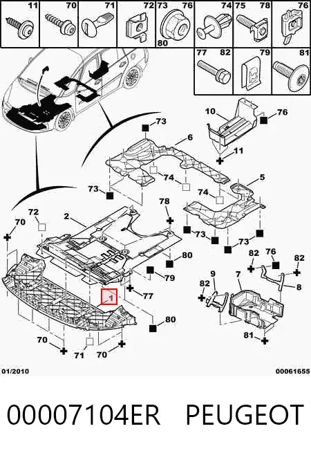 Deflektor zderzaka przedniego 00007104ER Peugeot/Citroen